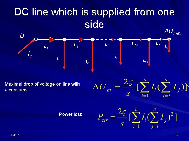DC line which is supplied from one side ΔU max U lc l 1