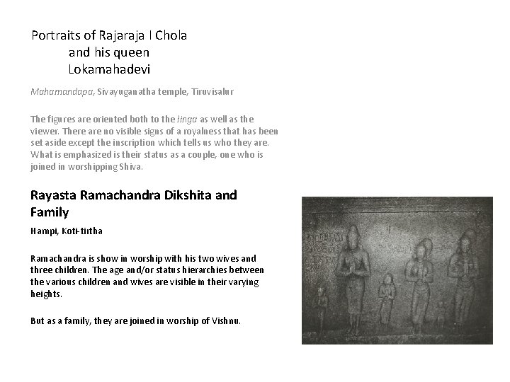 Portraits of Rajaraja I Chola and his queen Lokamahadevi Mahamandapa, Sivayuganatha temple, Tiruvisalur The