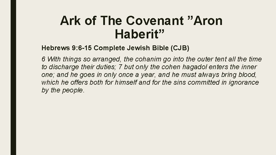 The Covenant And The Tabernacle February 22