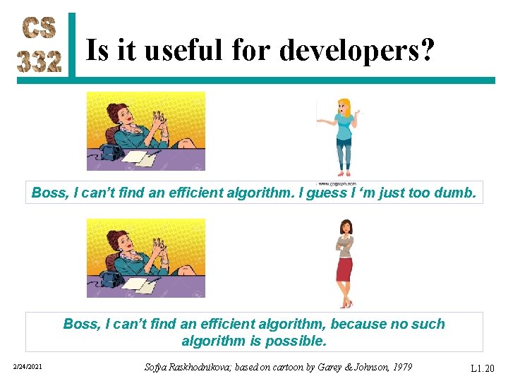 Is it useful for developers? Boss, I can’t find an efficient algorithm. I guess