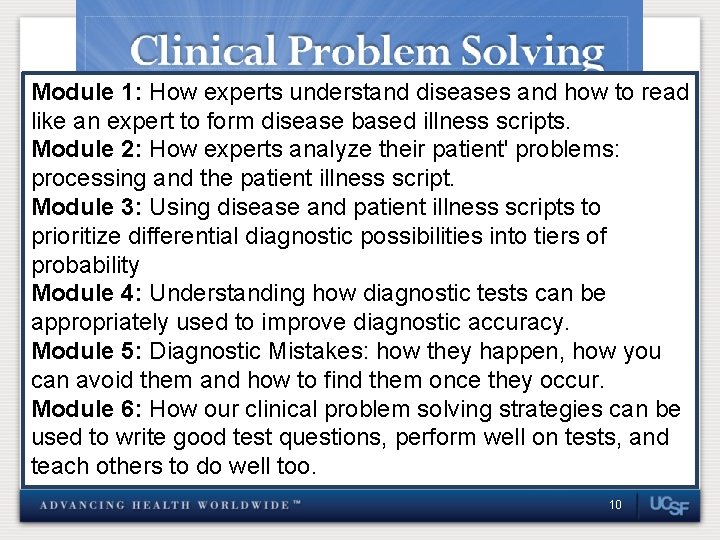 Module 1: How experts understand diseases and how to read like an expert to