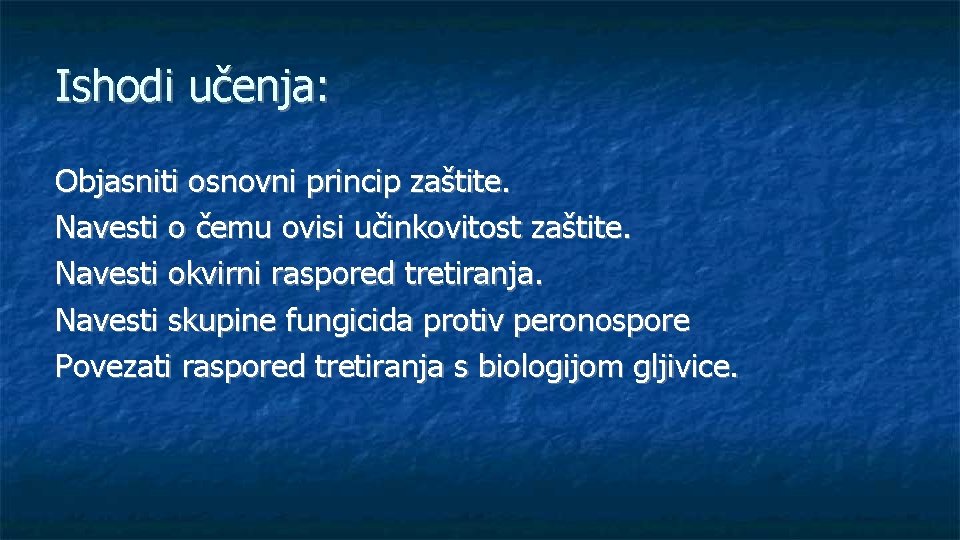 Ishodi učenja: Objasniti osnovni princip zaštite. Navesti o čemu ovisi učinkovitost zaštite. Navesti okvirni