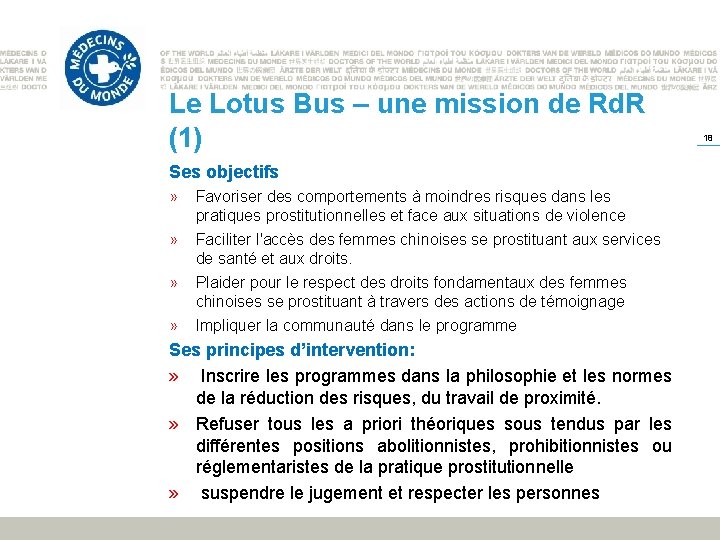 Le Lotus Bus – une mission de Rd. R (1) Ses objectifs » »