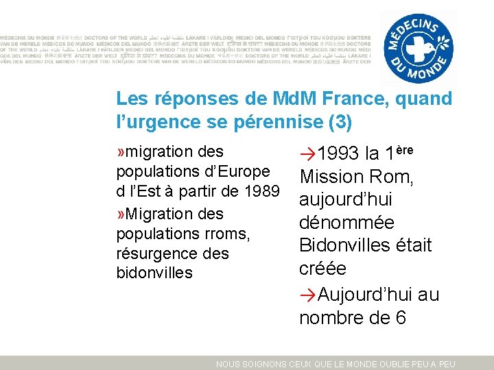 Les réponses de Md. M France, quand l’urgence se pérennise (3) » migration des