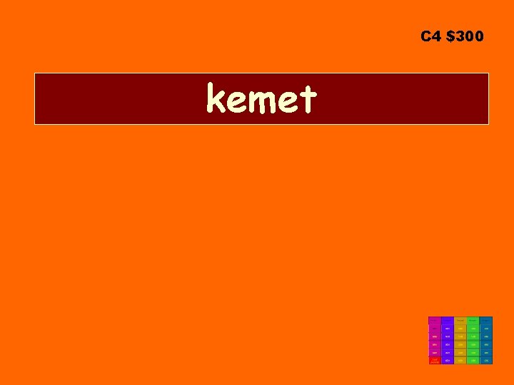 C 4 $300 kemet 
