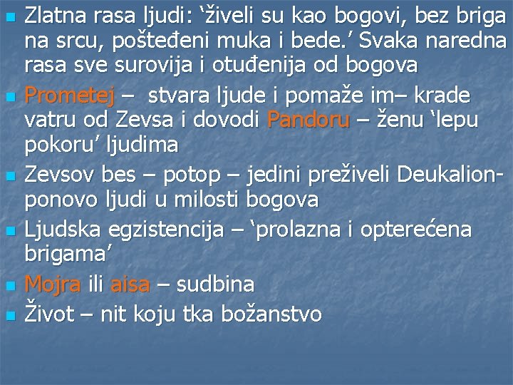 n n n Zlatna rasa ljudi: ‘živeli su kao bogovi, bez briga na srcu,