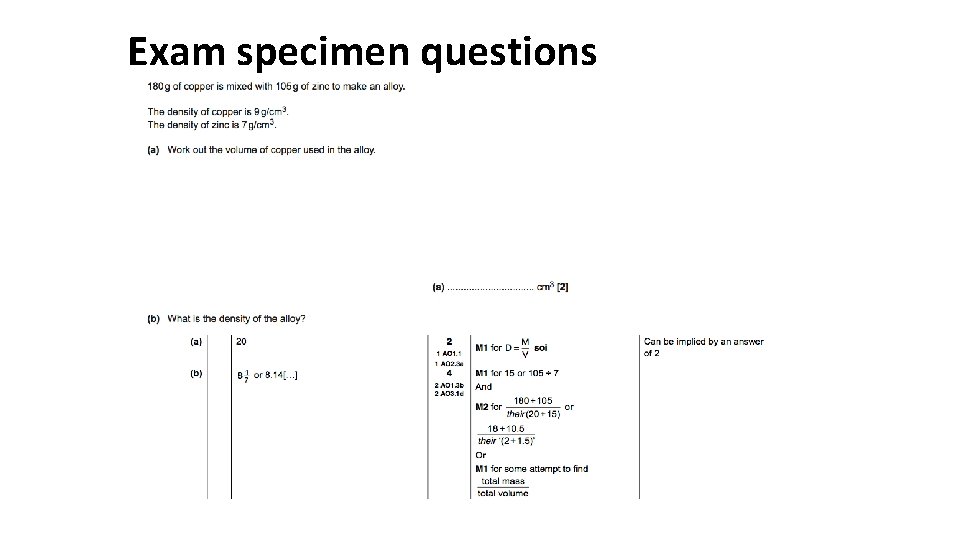 Exam specimen questions 