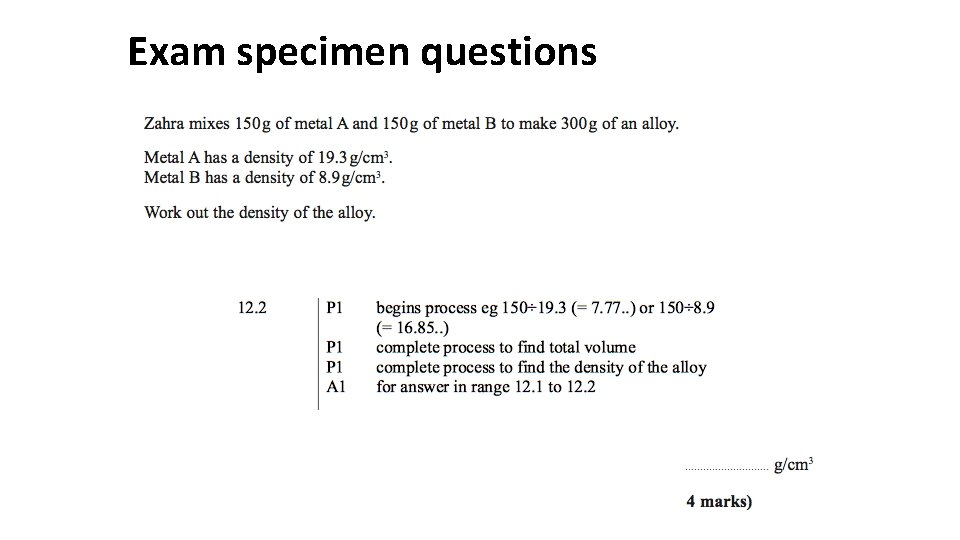 Exam specimen questions 