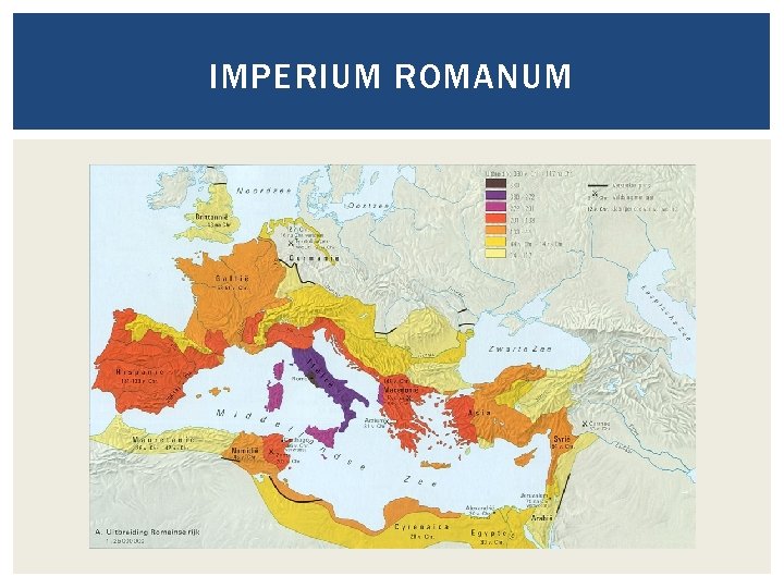 IMPERIUM ROMANUM 