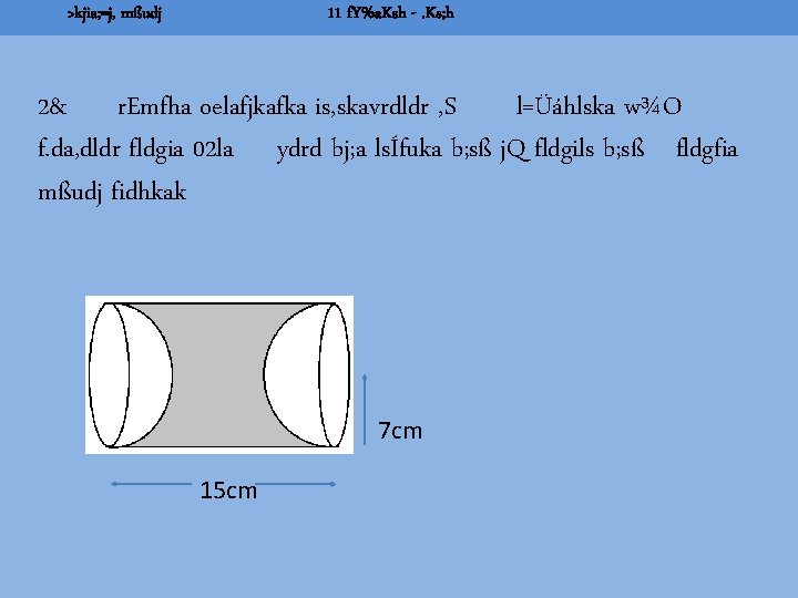 >kjia; =j, mßudj 11 f. Y%a. Ksh -. Ks; h 2& r. Emfha oelafjkafka