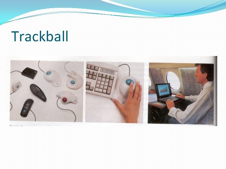 Trackball 