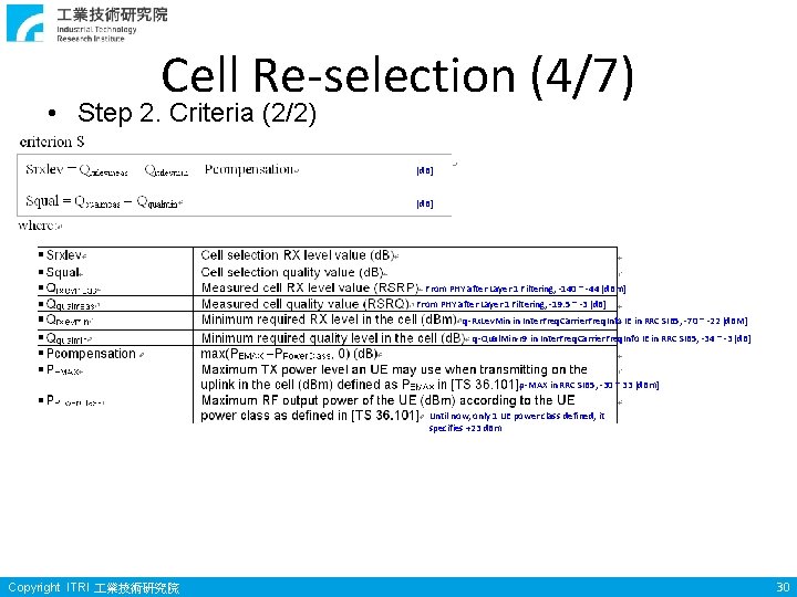 Cell Re-selection (4/7) • Step 2. Criteria (2/2) [d. B] From PHY after Layer
