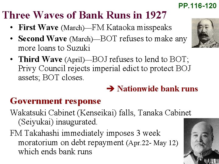 Three Waves of Bank Runs in 1927 PP. 116 -120 • First Wave (March)—FM