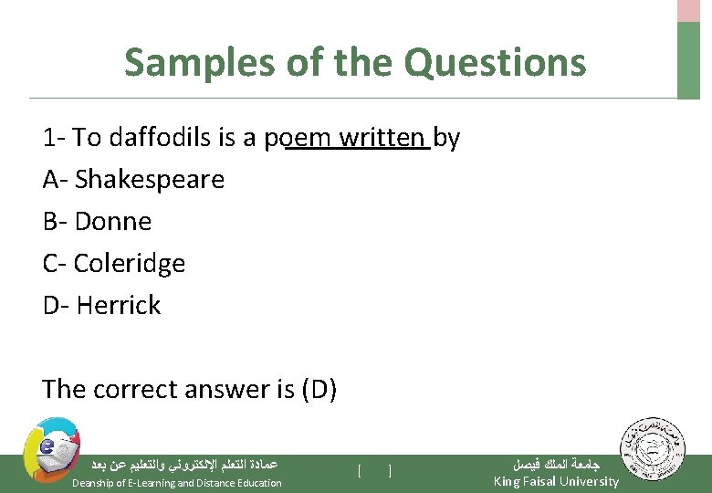 Samples of the Questions 1 - To daffodils is a poem written by A-
