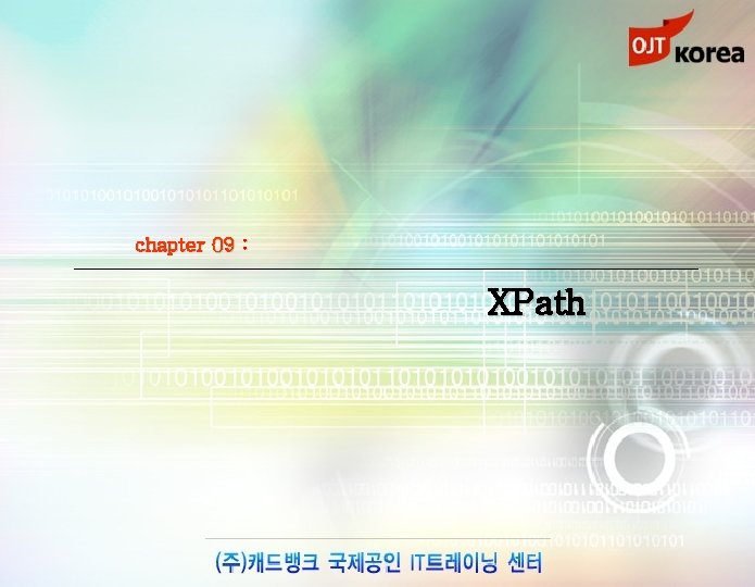 chapter 09 : XPath 