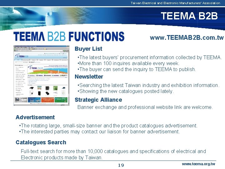 Taiwan Electrical and Electronic Manufacturers' Association TEEMA B 2 B www. TEEMAB 2 B.