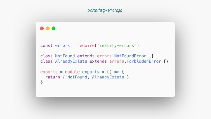 ports/http/errors. js ports/http/errors. js