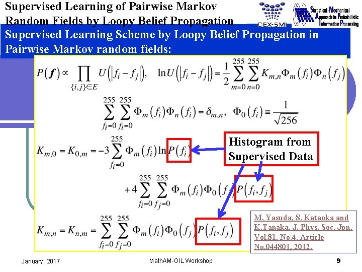 Supervised Learning of Pairwise Markov Random Fields by Loopy Belief Propagation Supervised Learning Scheme