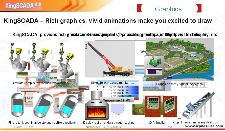Graphics King. SCADA – Rich graphics, vivid animations make you excited to draw King. Graphics King. SCADA – Rich graphics, vivid animations make you excited to draw King.