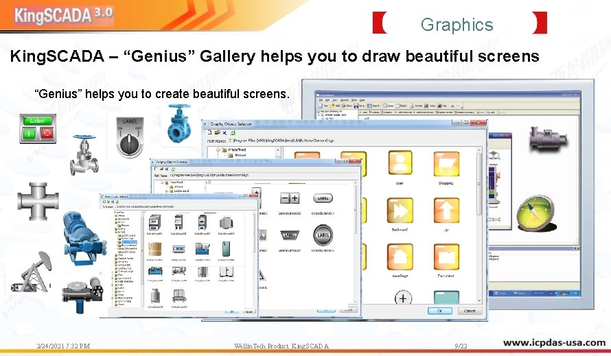 Graphics King. SCADA – “Genius” Gallery helps you to draw beautiful screens “Genius” helps Graphics King. SCADA – “Genius” Gallery helps you to draw beautiful screens “Genius” helps