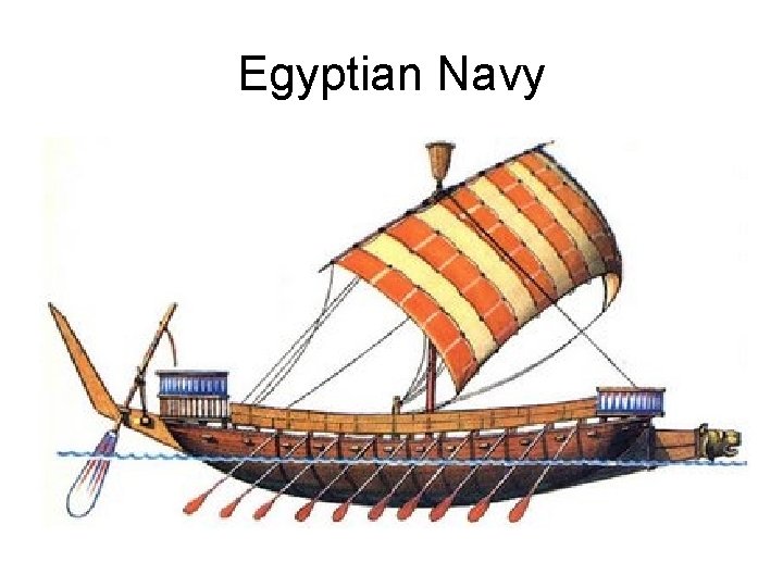 Egyptian Navy 