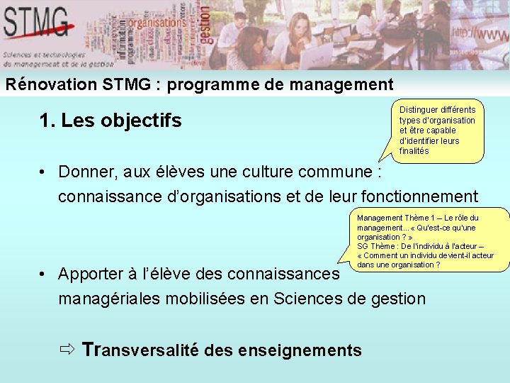 Rénovation STMG : programme de management Distinguer différents types d’organisation et être capable d’identifier Rénovation STMG : programme de management Distinguer différents types d’organisation et être capable d’identifier