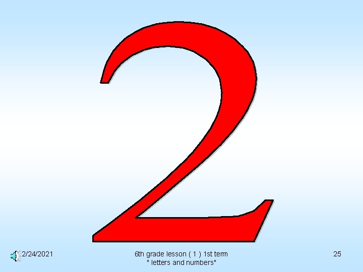 2/24/2021 6 th grade lesson ( 1 ) 1 st term " letters and