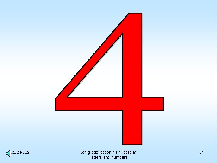 2/24/2021 6 th grade lesson ( 1 ) 1 st term " letters and