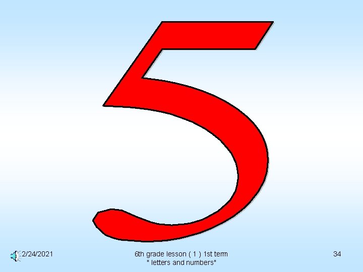2/24/2021 6 th grade lesson ( 1 ) 1 st term " letters and