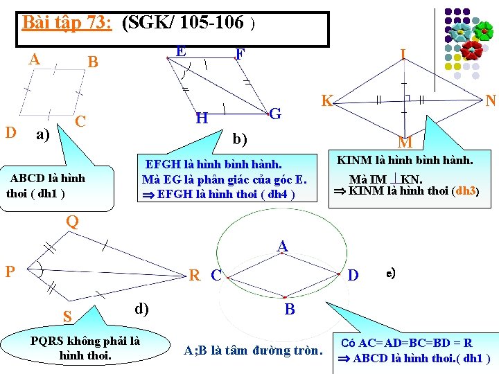 Bài tập 73: (SGK/ 105 -106 ) A D E B I K G