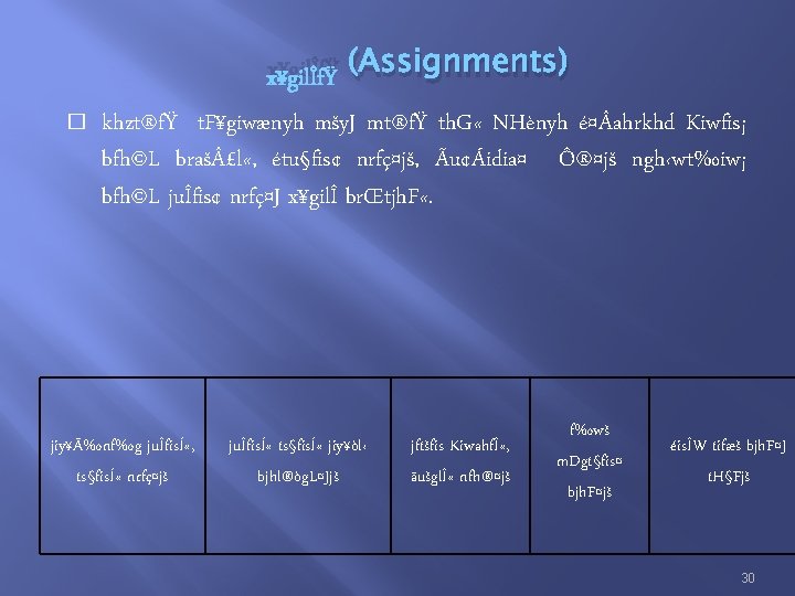 Continuous Comprehensive Evaluation 1 Bjhl Kw Kgikahd K