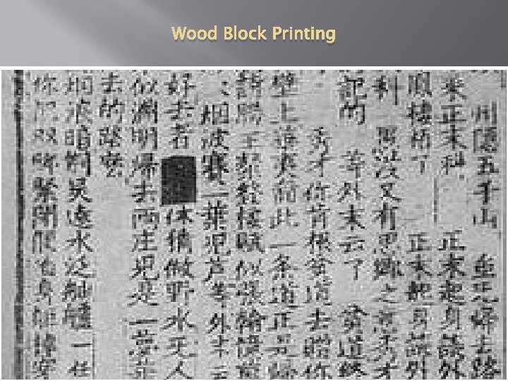 Wood Block Printing Wood Block Printing