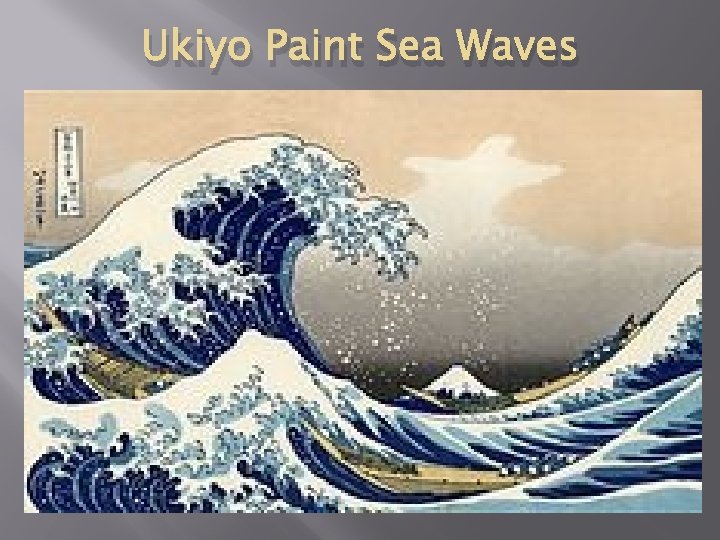 Ukiyo Paint Sea Waves Ukiyo Paint Sea Waves