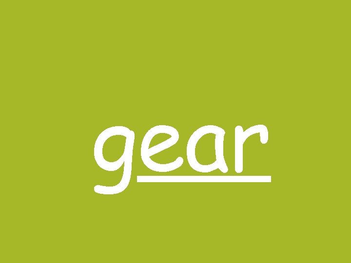 gear 
