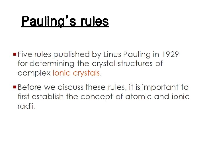 Pauling’s rules 