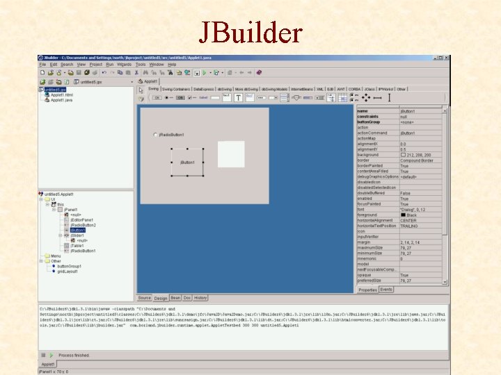 JBuilder 