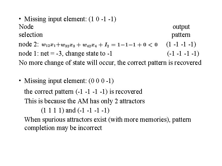  • Missing input element: (1 0 -1 -1) Node output selection pattern node