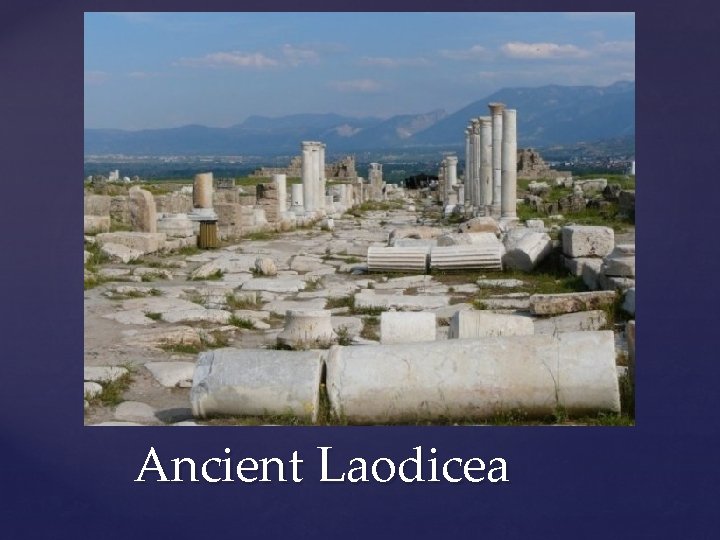Ancient Laodicea 