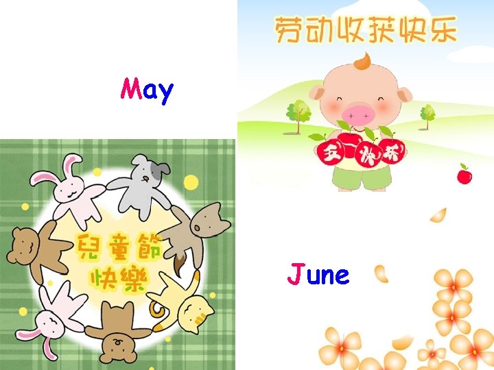 May June 