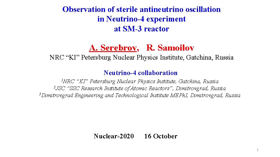 Observation of sterile antineutrino oscillation in Neutrino-4 experiment at SM-3 reactor A. Serebrov, R.