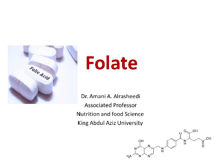 Folate 