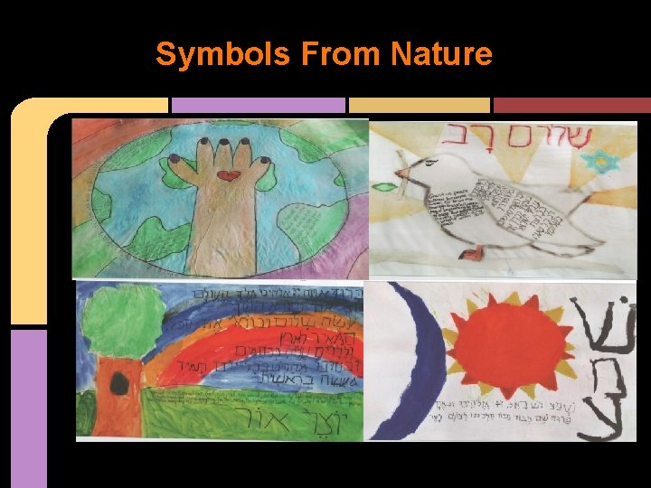 Symbols From Nature 