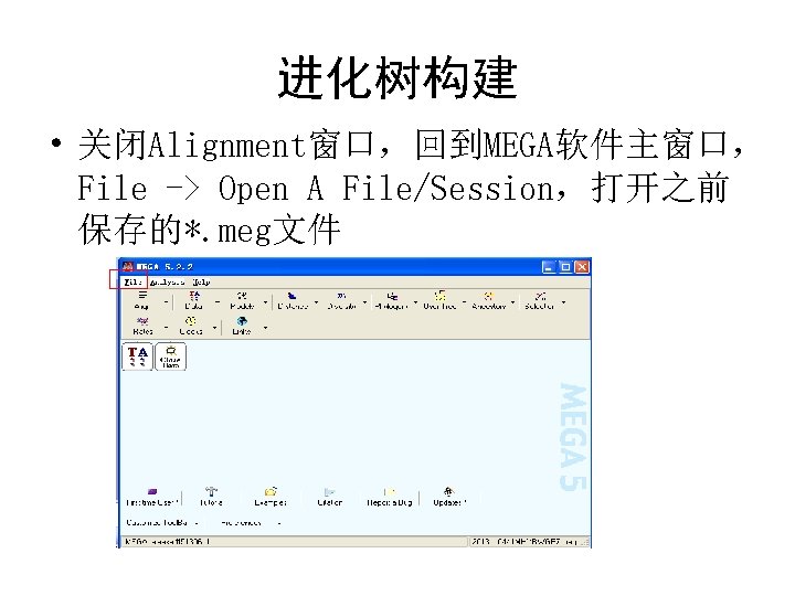 1 Cccctggcagccctttctcaaggaccaccgcat Ctctacattcaagaactggcccttcttggagggctgc Gcctgcaccccggagcggatggccgaggcttc Atccactgccccactgagaacgagccagacttggccc Agtgtttcttctgcttcaaggagctggaaggctggga Gccagatgacgaccccatagaggaacataaaaagcat Tcgtccggttgcgctttctgtcaagaagcagtt