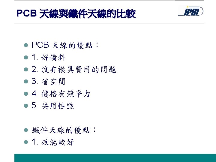 Joinsoon Electronics Mfg Co Ltd Jem Www Jem
