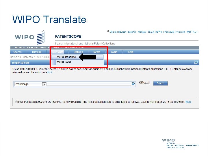 WIPO Translate 