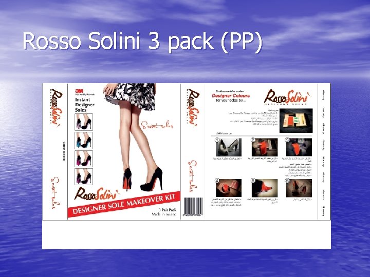 Rosso Solini 3 pack (PP) 