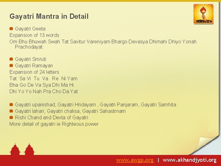 Gayatri Mantra in Detail Gayatri Geeta Expansion of 13 words Om Bhuwah Swah Tat