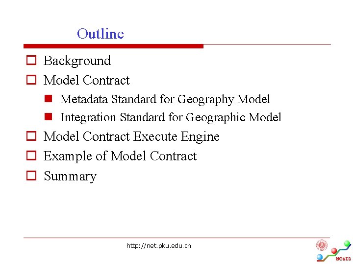Managing and Integrating Geography Models in Distributed Environment