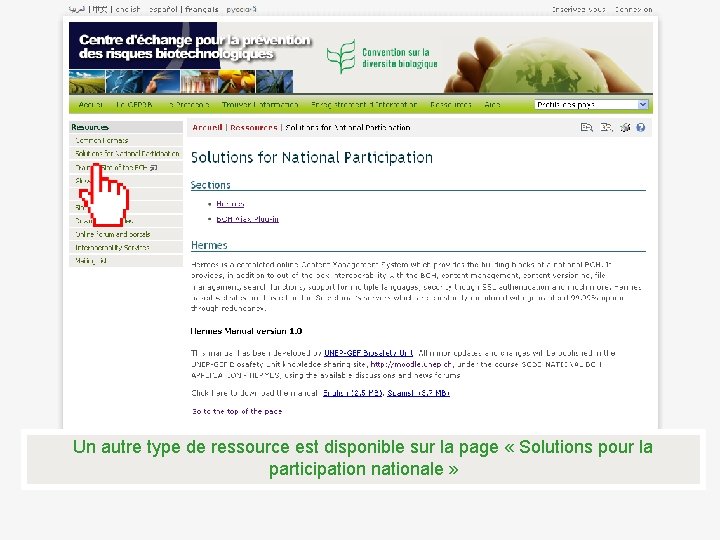 Un autre type de ressource est disponible sur la page « Solutions pour la