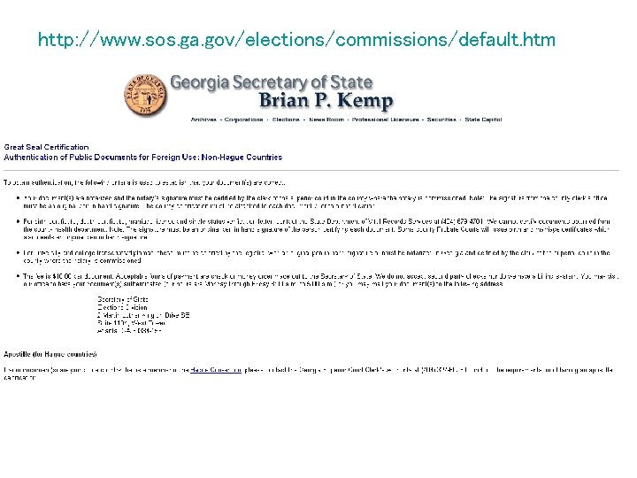 http: //www. sos. ga. gov/elections/commissions/default. htm 